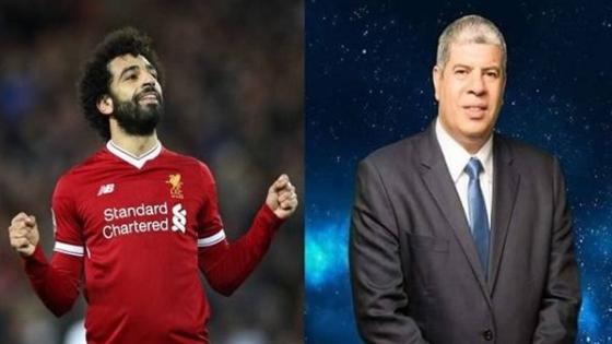 رسالة شوبير لـ محمد صلاح ويطلب من الجماهير!!